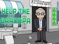 ゲームおじいちゃんを助ける オンライン