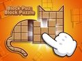 ゲームブロックパズル: ブロックパズル オンライン