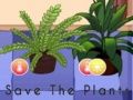 ゲーム植物を救おう オンライン