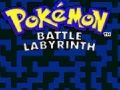 ゲームポケモンバトルラビリンス オンライン