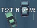 ゲームテキストアンドドライブ オンライン