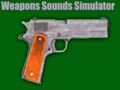 ゲーム武器音シミュレータ オンライン