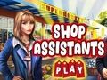 ゲーム店員 オンライン
