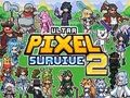 ゲームウルトラピクセルサバイバル2オンライン