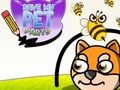 ゲーム私のペットパーティーを救えオンライン