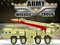 ゲーム陸軍ミサイルトラック オンライン