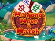 ゲーム麻雀の移動と対戦 オンライン