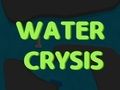 ゲーム水危機 オンライン