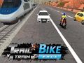 ゲームトレイルバイク vs トレインレース オンライン