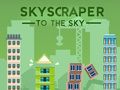 ゲーム空への超高層ビル オンライン