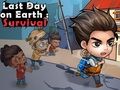 ゲーム地球最後の日のサバイバル オンライン