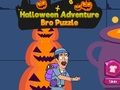 ゲームハロウィン アドベンチャー ブラザー パズル オンライン
