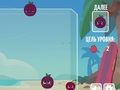 ゲームスイカマージサーガ オンライン