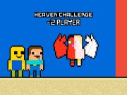 ゲームヘブンチャレンジ - 2人用 オンライン