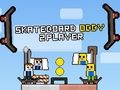 ゲームスケートボード オビー 2 プレーヤー オンライン