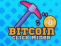 ゲームビットコインクリックマイナー オンライン