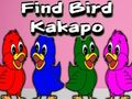 ゲーム鳥カカポを探す オンライン
