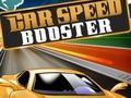 ゲーム車のスピードブースター オンライン