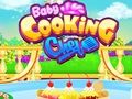 ゲームベビークッキングシェフ オンライン