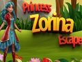ゲームゾリナ姫の脱出 オンライン