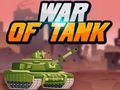 ゲームタンク戦争 オンライン
