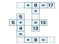 ゲームなぞなぞ数学 オンライン ゲームなぞなぞ数学 オンライン