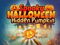 ゲーム不気味なハロウィーンの隠れたカボチャ オンライン