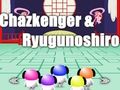 ゲームチャズケンジャー＆竜宮城 オンライン