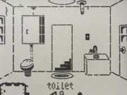 ゲームモイダ マンション オンライン