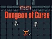 ゲーム呪いのダンジョン オンライン