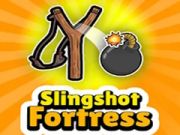 ゲームスリングショット要塞 オンライン