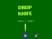 ゲームドロップナイフ オンライン