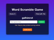ゲームワードスクランブルゲームチャレンジ オンライン