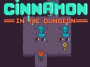 ゲームダンジョンのシナモン オンライン