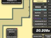 ゲームアップランナー オンライン