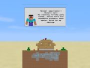 ゲームブロック鉱山ヒューズ Tnt オンライン