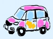 ゲーム車を描こう オンライン