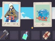 ゲームファンタジーの合併 オンライン