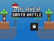 ゲーム2プレイヤーサンタバトル オンライン