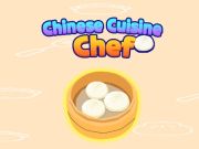 ゲーム中国料理シェフ オンライン