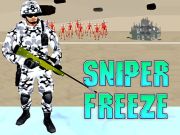 ゲームスナイパーフリーズ オンライン