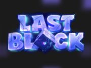 ゲーム最後のブロック オンライン