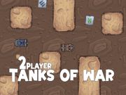 ゲーム2戦車の戦車 オンライン ゲーム2戦車の戦車 オンライン