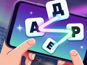 ゲーム衝突という言葉 オンライン