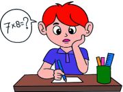 ゲーム数学MCQを学びます オンライン ゲーム数学MCQを学びます オンライン