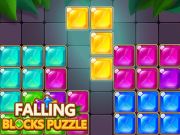 ゲーム落下するブロックパズル オンライン