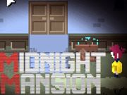 ゲーム真夜中の邸宅 オンライン
