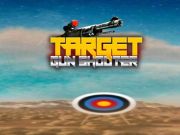 ゲームターゲットガンシューティングの冒険 オンライン