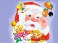 ゲームクリスマスカットフルーツ オンライン