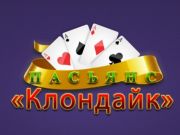 ゲームKlondike Solitaireオンライン